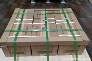 白城长安机场托运酒水【机场货运当天